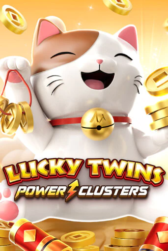 Lucky Twins PowerClusters демо режим | Vulkan Casino BY бесплатно без регистрации