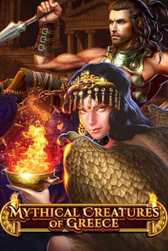 Mythical Creatures Of Greece демо режим | Vulkan Casino BY бесплатно без регистрации