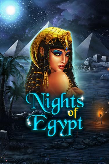 Nights Of Egypt демо режим | Vulkan Casino BY бесплатно без регистрации