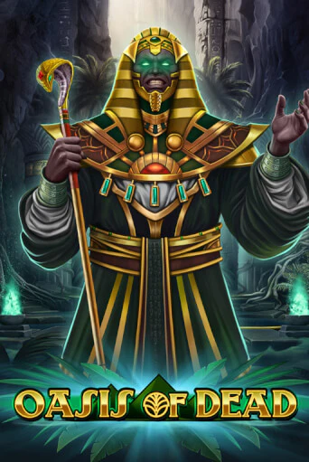 Oasis of Dead демо режим | Vulkan Casino BY бесплатно без регистрации
