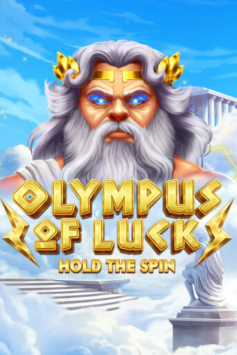 Olympus of Luck: Hold the Spin демо режим | Vulkan Casino BY бесплатно без регистрации