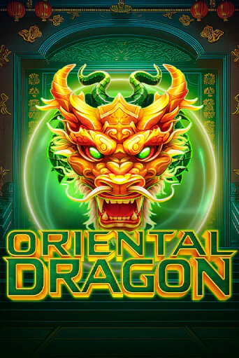 Oriental Dragon демо режим | Vulkan Casino BY бесплатно без регистрации