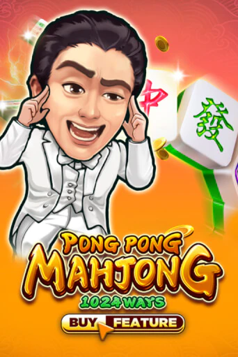 Pong Pong Mahjong демо режим | Vulkan Casino BY бесплатно без регистрации
