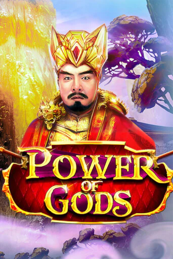 Power of Gods демо режим | Vulkan Casino BY бесплатно без регистрации