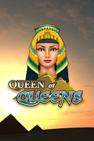 Queen of Queens демо режим | Vulkan Casino BY бесплатно без регистрации