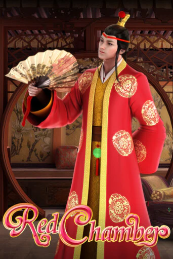 Red Chamber демо режим | Vulkan Casino BY бесплатно без регистрации