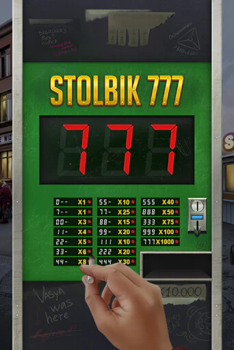 STOLBIK 777 демо режим | Vulkan Casino BY бесплатно без регистрации