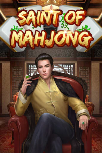 Saint of Mahjong демо режим | Vulkan Casino BY бесплатно без регистрации