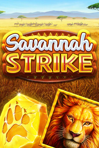 Savannah Strike демо режим | Vulkan Casino BY бесплатно без регистрации