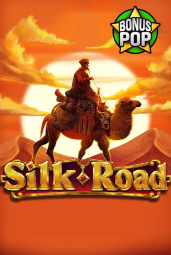Silk Road демо режим | Vulkan Casino BY бесплатно без регистрации