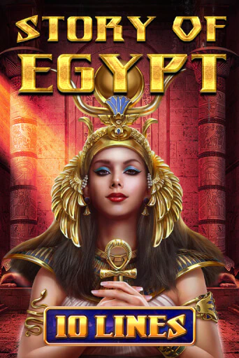 Story Of Egypt - 10 Lines демо режим | Vulkan Casino BY бесплатно без регистрации