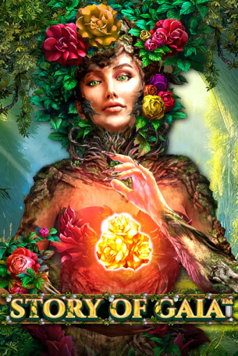 Story Of Gaia демо режим | Vulkan Casino BY бесплатно без регистрации