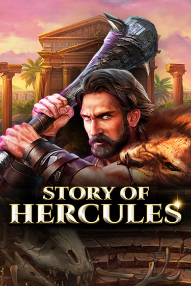 Story Of Hercules – Expanded Edition демо режим | Vulkan Casino BY бесплатно без регистрации
