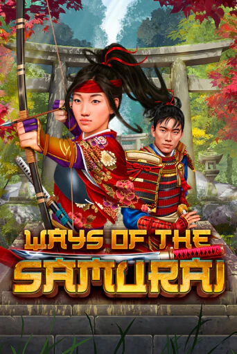 Ways Of The Samurai демо режим | Vulkan Casino BY бесплатно без регистрации