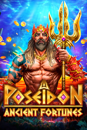Ancient Fortunes: Poseidon Megaways™ демо режим | Vulkan Casino BY бесплатно без регистрации
