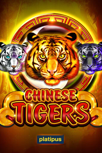 Chinese Tigers демо режим | Vulkan Casino BY бесплатно без регистрации