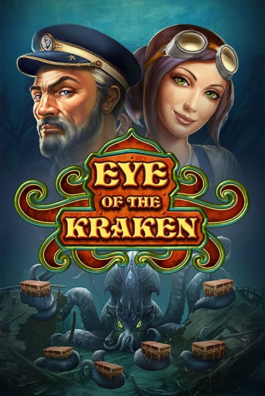 Eye of the Kraken демо режим | Vulkan Casino BY бесплатно без регистрации