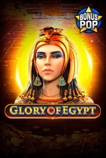 Glory of Egypt демо режим | Vulkan Casino BY бесплатно без регистрации