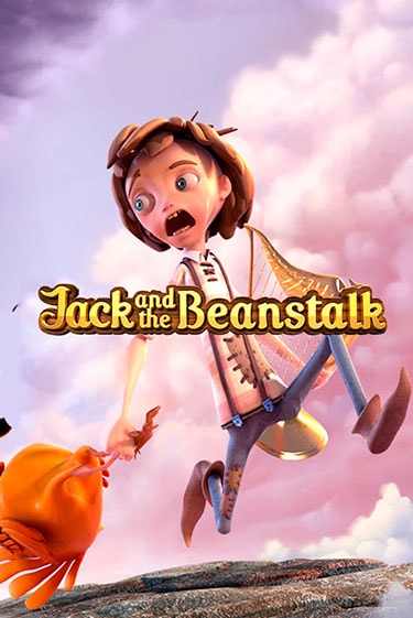 Jack and the Beanstalk™ демо режим | Vulkan Casino BY бесплатно без регистрации