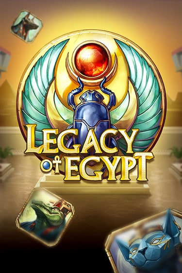 Legacy of Egypt демо режим | Vulkan Casino BY бесплатно без регистрации