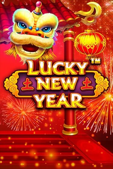 Lucky New Year демо режим | Vulkan Casino BY бесплатно без регистрации