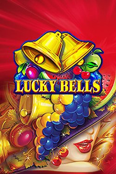 Lucky Bells демо режим | Vulkan Casino BY бесплатно без регистрации