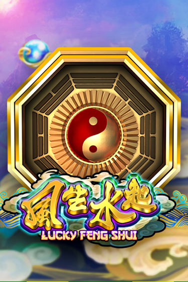 Lucky Feng Shui демо режим | Vulkan Casino BY бесплатно без регистрации