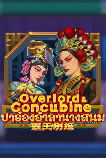 Overlord & Concubine демо режим | Vulkan Casino BY бесплатно без регистрации