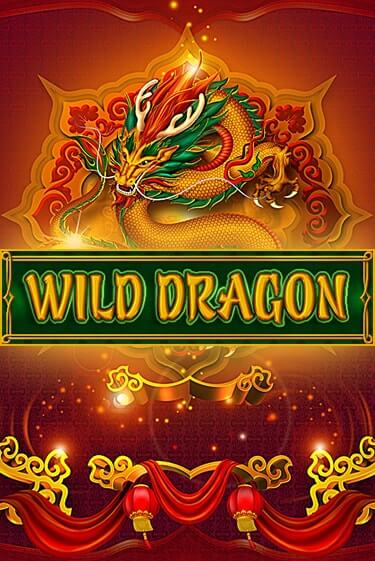 Wild Dragon демо режим | Vulkan Casino BY бесплатно без регистрации