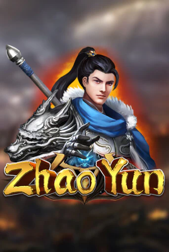 Zhao Yun демо режим | Vulkan Casino BY бесплатно без регистрации